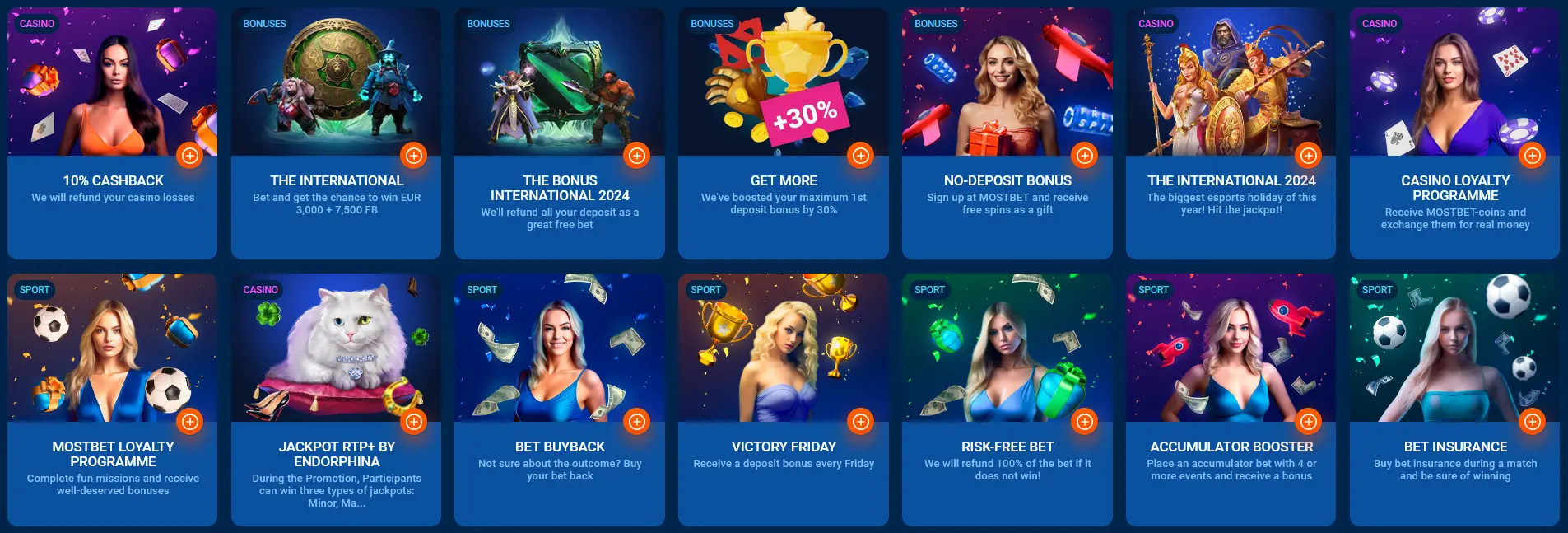 Other promotions at Mostbet Other promotions at Mostbet