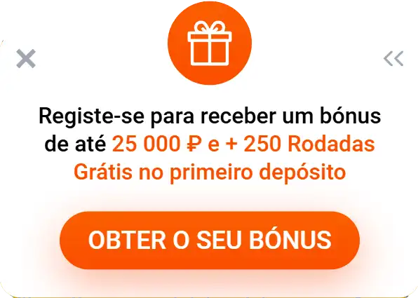 bonus